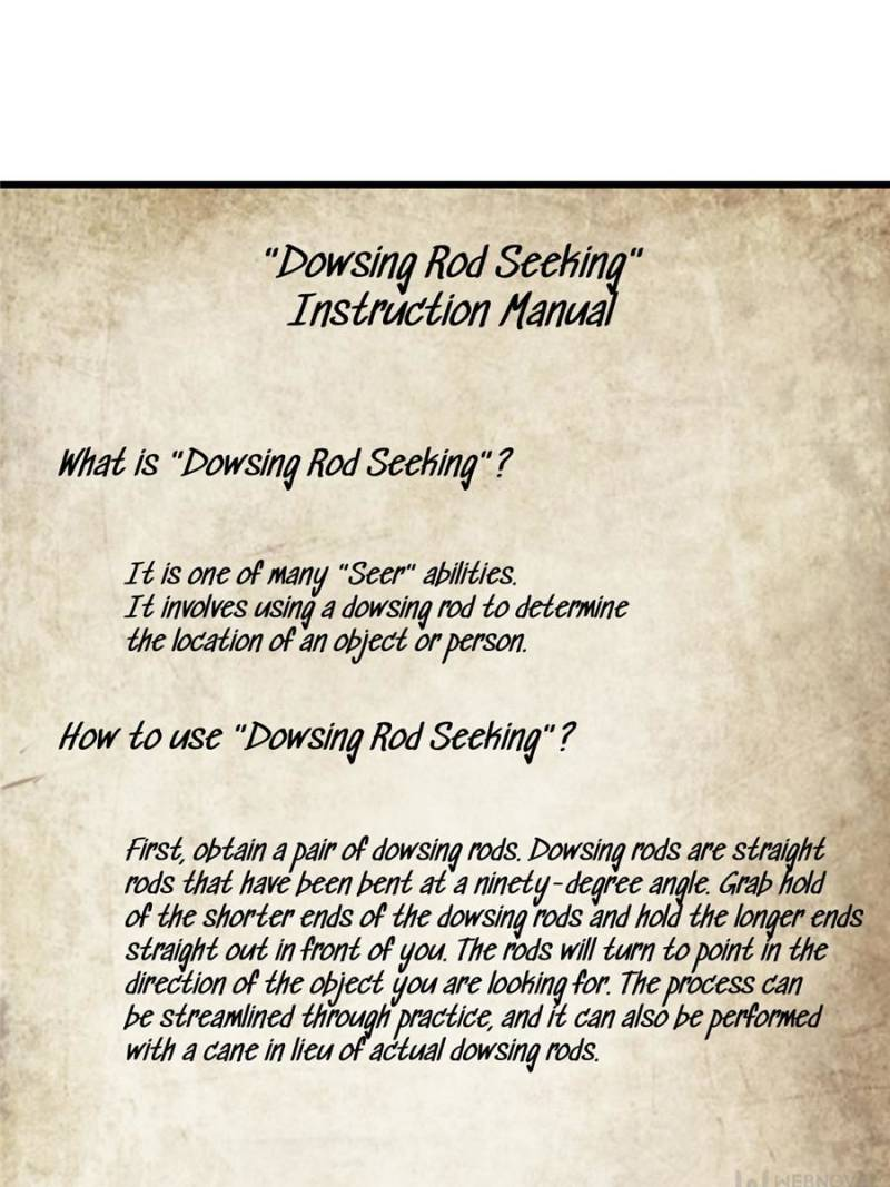 Read Lord of the Mysteries Manga Online