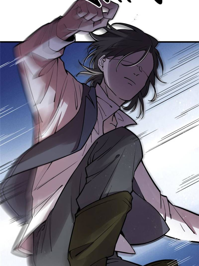 Read Lord of the Mysteries Manga Online