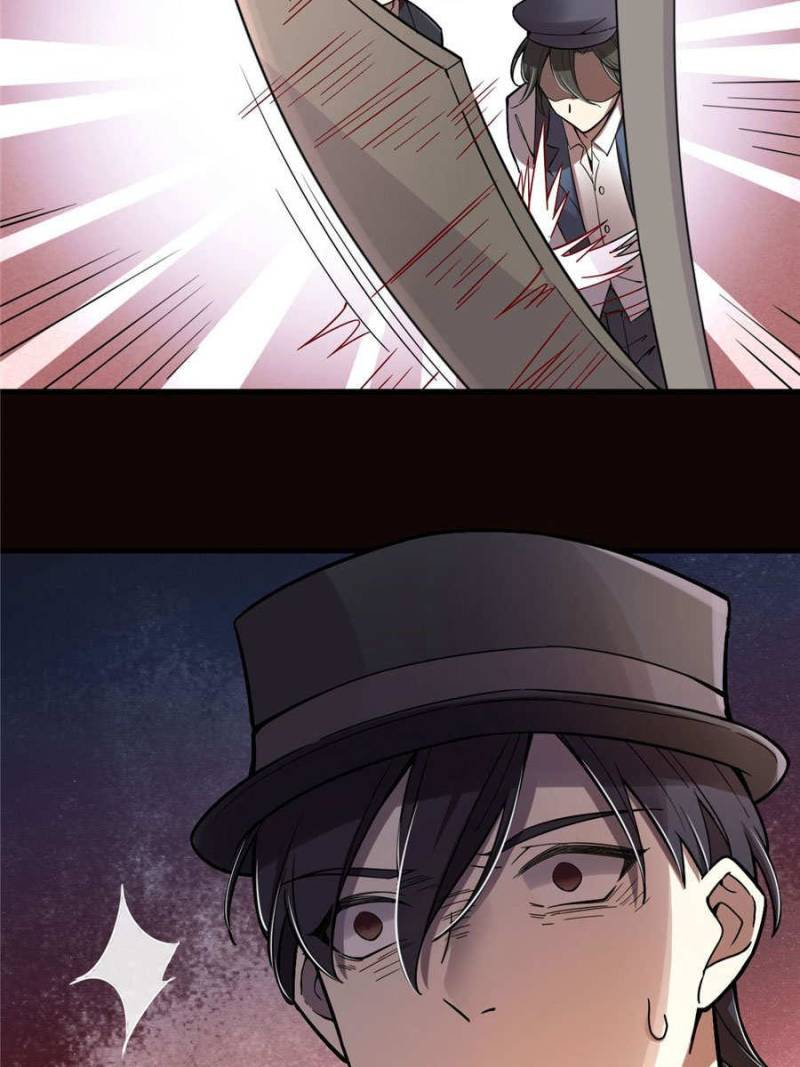 Read Lord of the Mysteries Manga Online