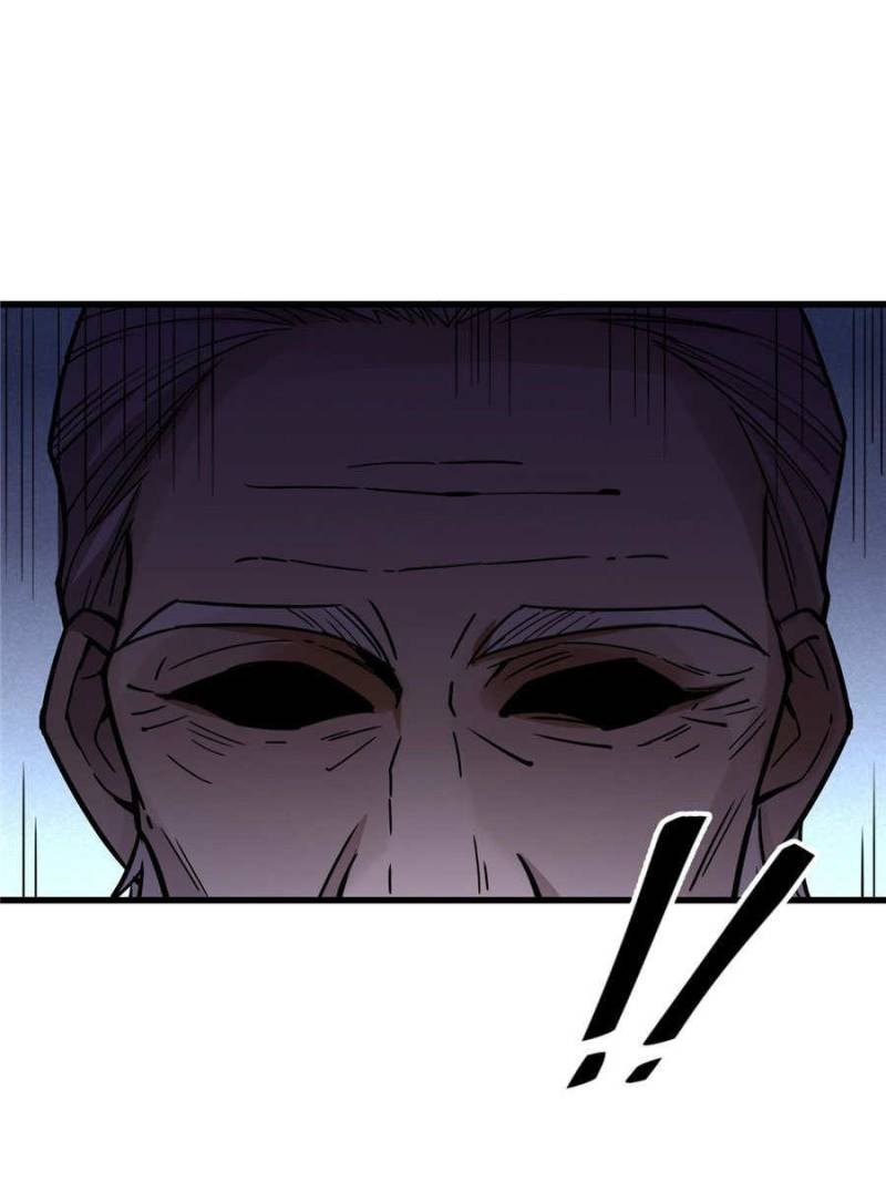 Read Lord of the Mysteries Manga Online