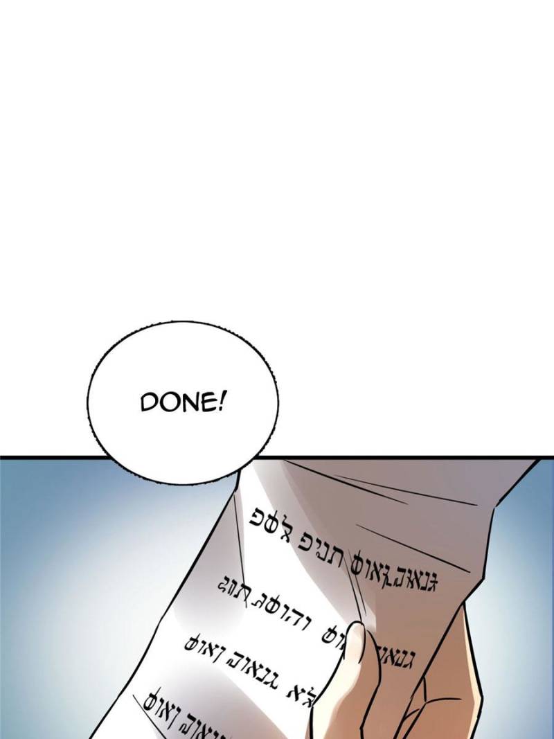 Read Lord of the Mysteries Manga Online