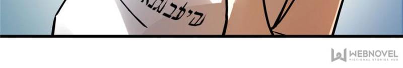 Read Lord of the Mysteries Manga Online