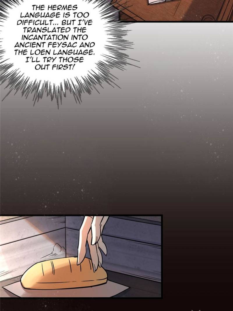 Read Lord of the Mysteries Manga Online