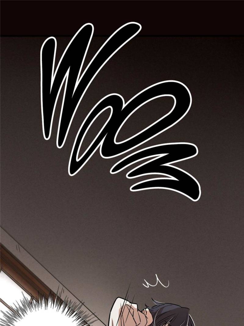 Read Lord of the Mysteries Manga Online