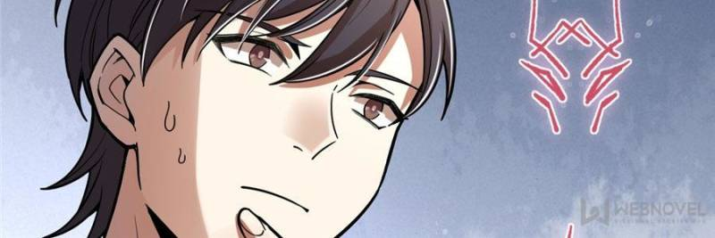 Read Lord of the Mysteries Manga Online