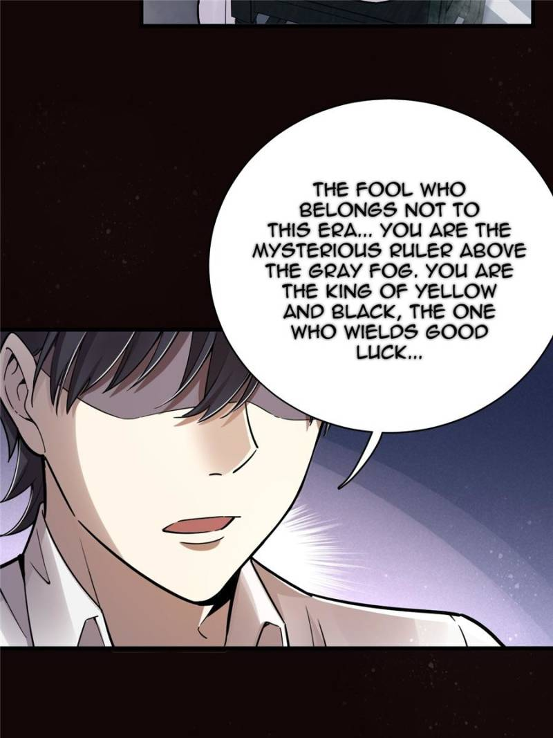 Read Lord of the Mysteries Manga Online