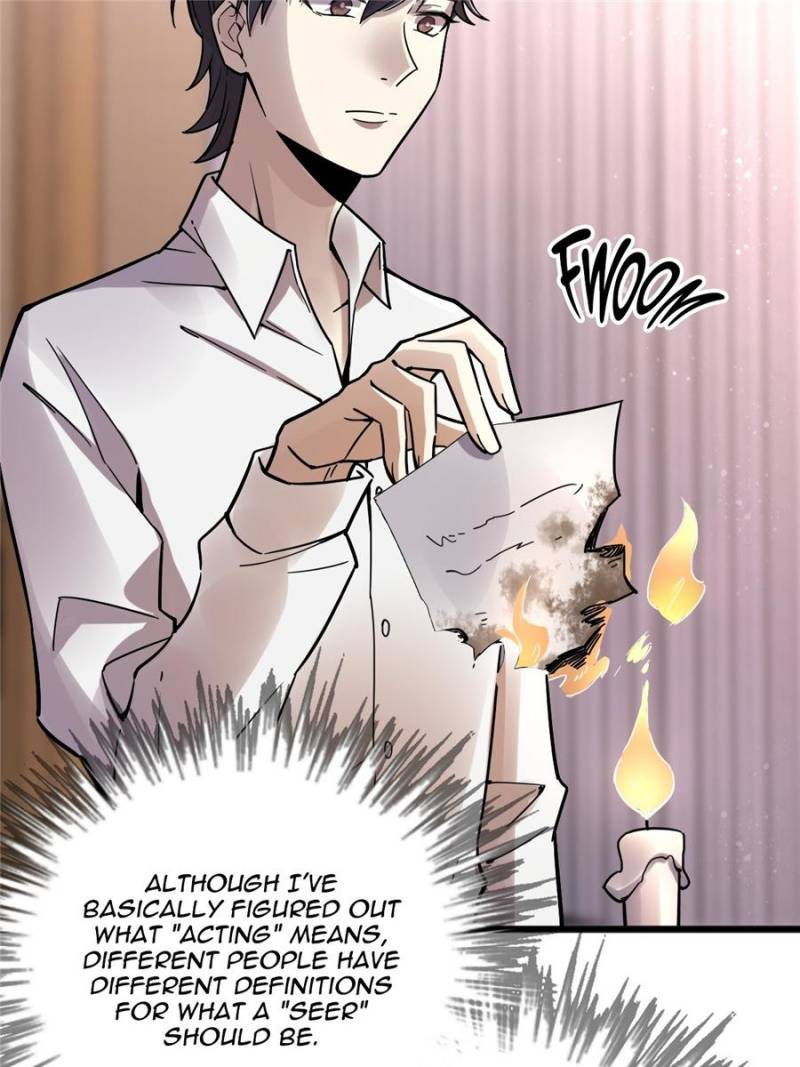 Read Lord of the Mysteries Manga Online