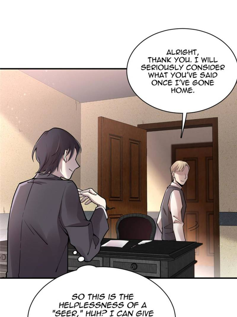 Read Lord of the Mysteries Manga Online