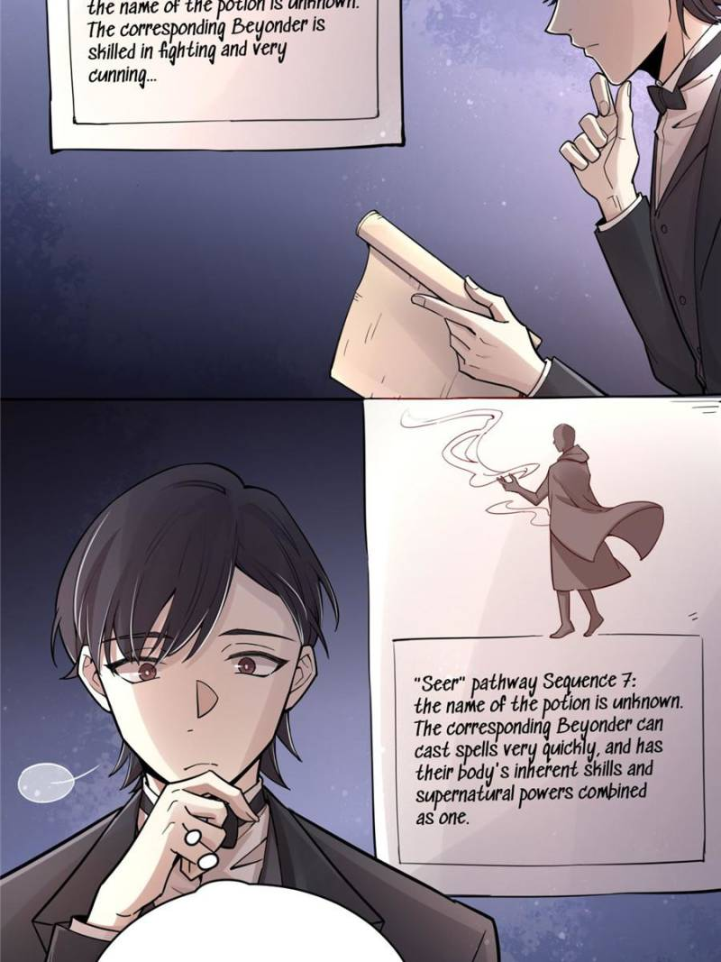 Read Lord of the Mysteries Manga Online