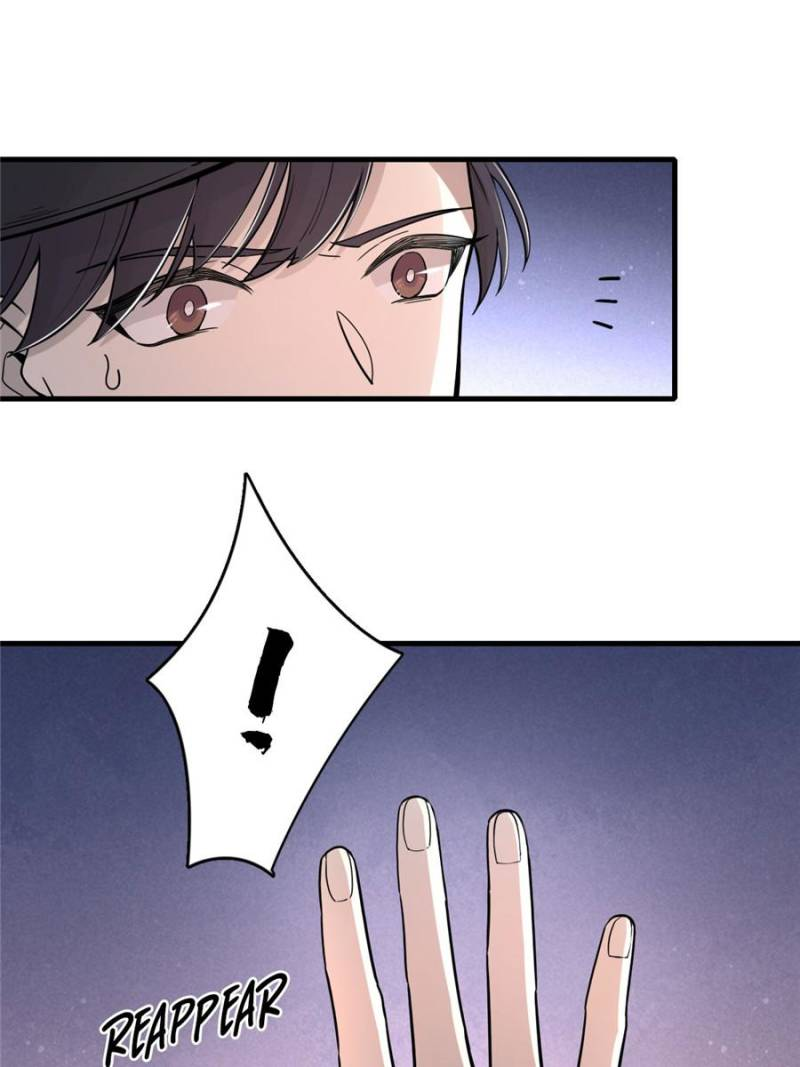 Read Lord of the Mysteries Manga Online