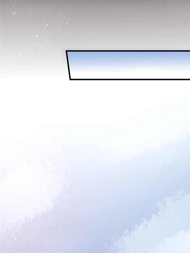 Read Lord of the Mysteries Manga Online