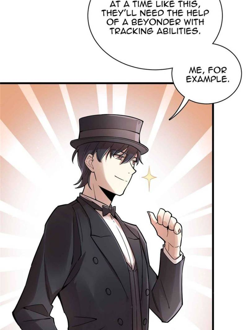 Read Lord of the Mysteries Manga Online