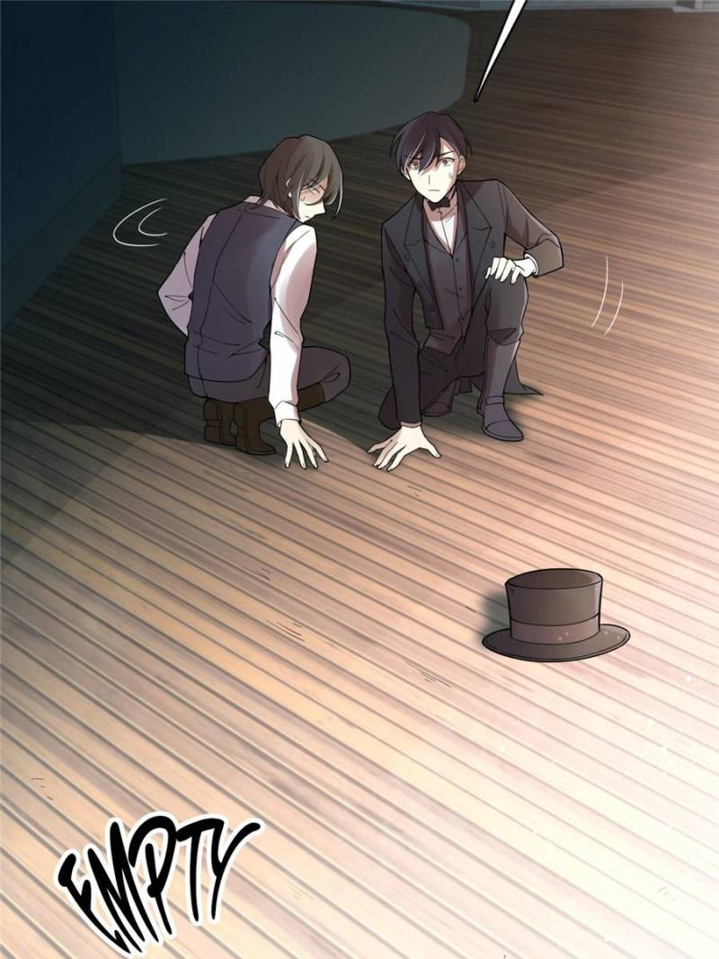 Read Lord of the Mysteries Manga Online