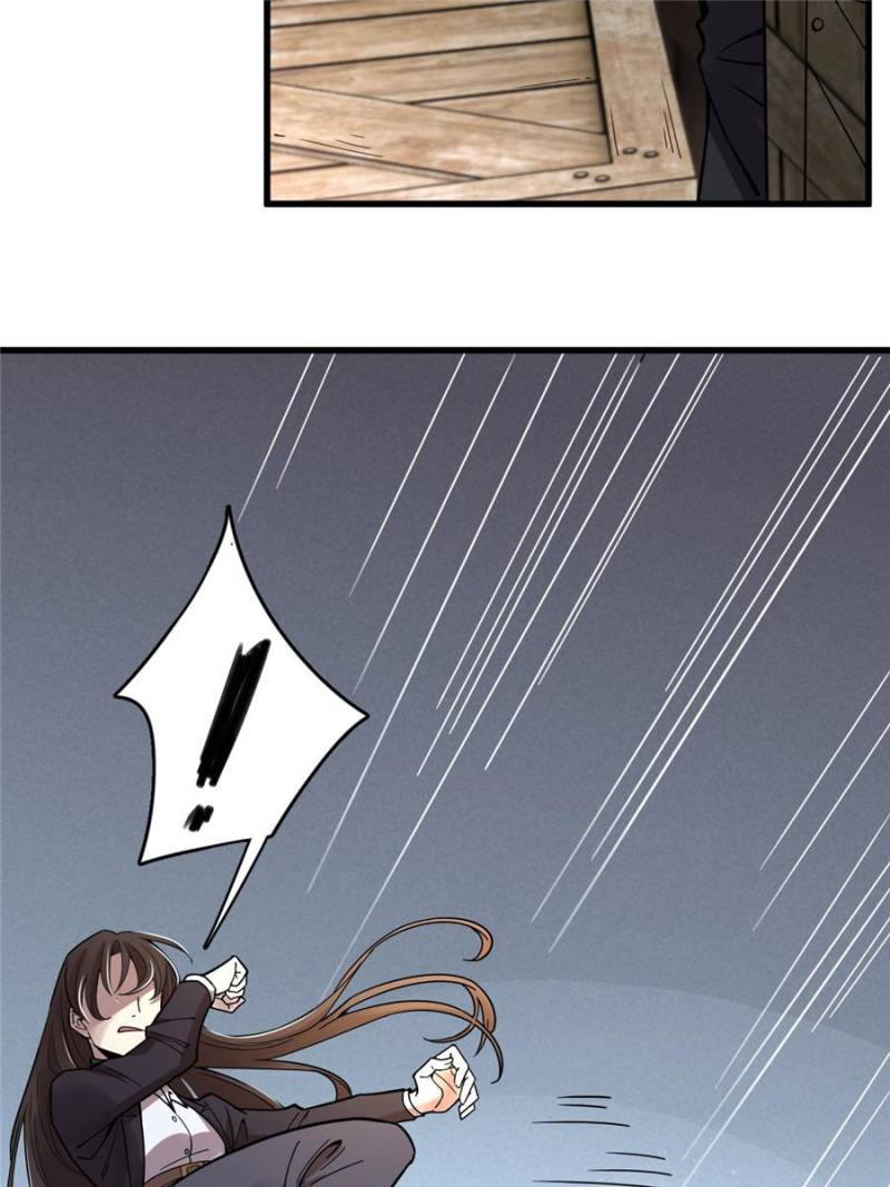 Read Lord of the Mysteries Manga Online