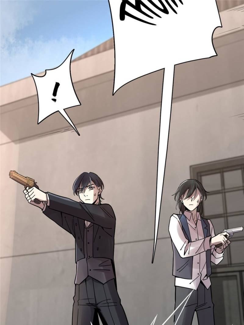 Read Lord of the Mysteries Manga Online