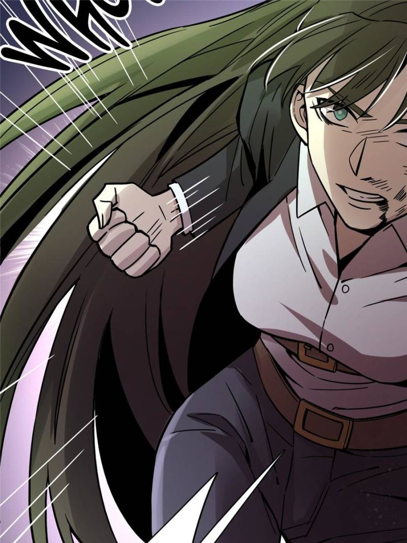 Read Lord of the Mysteries Manga Online