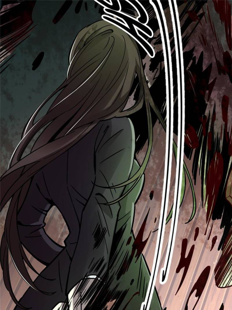 Read Lord of the Mysteries Manga Online