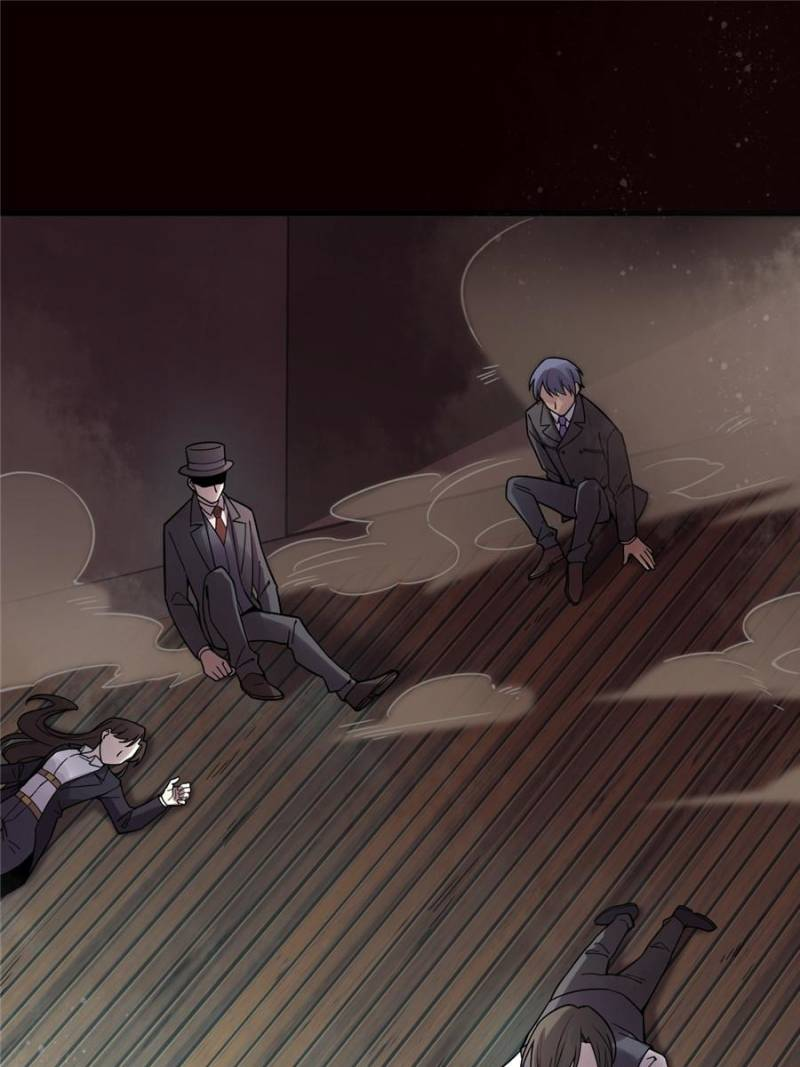 Read Lord of the Mysteries Manga Online