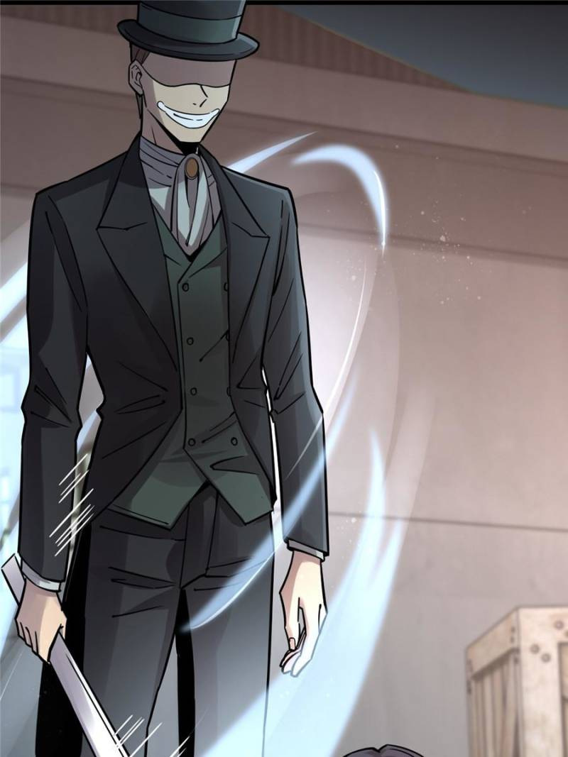 Read Lord of the Mysteries Manga Online