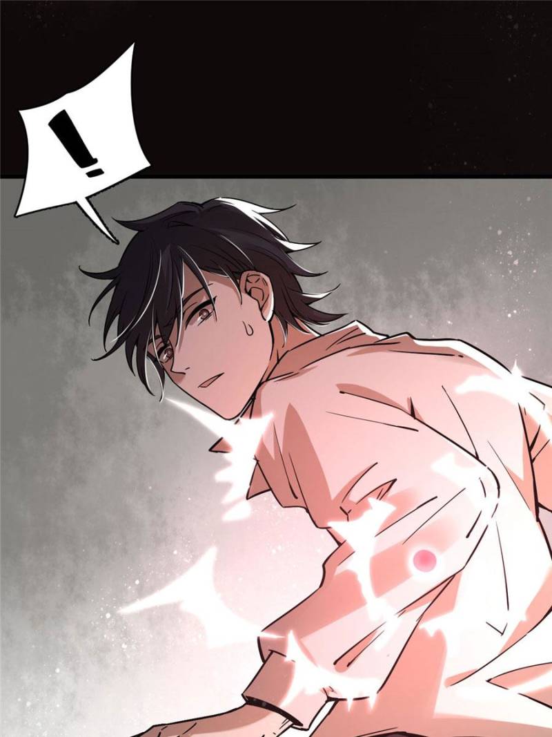 Read Lord of the Mysteries Manga Online