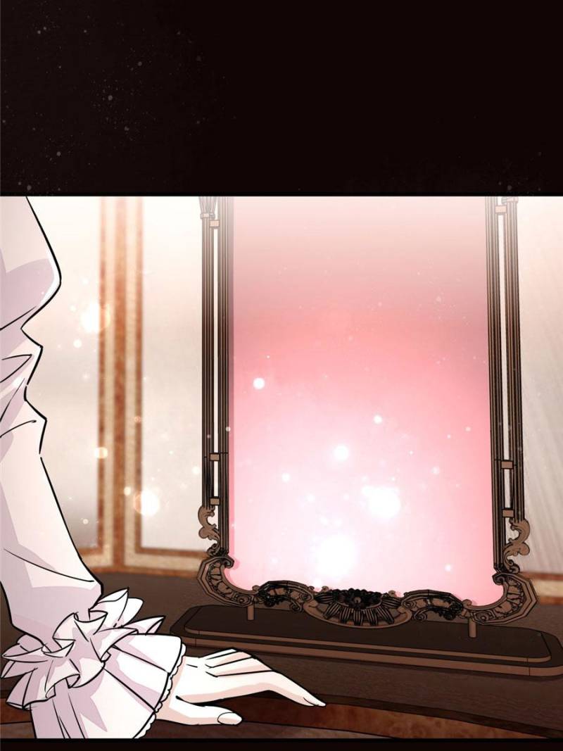 Read Lord of the Mysteries Manga Online