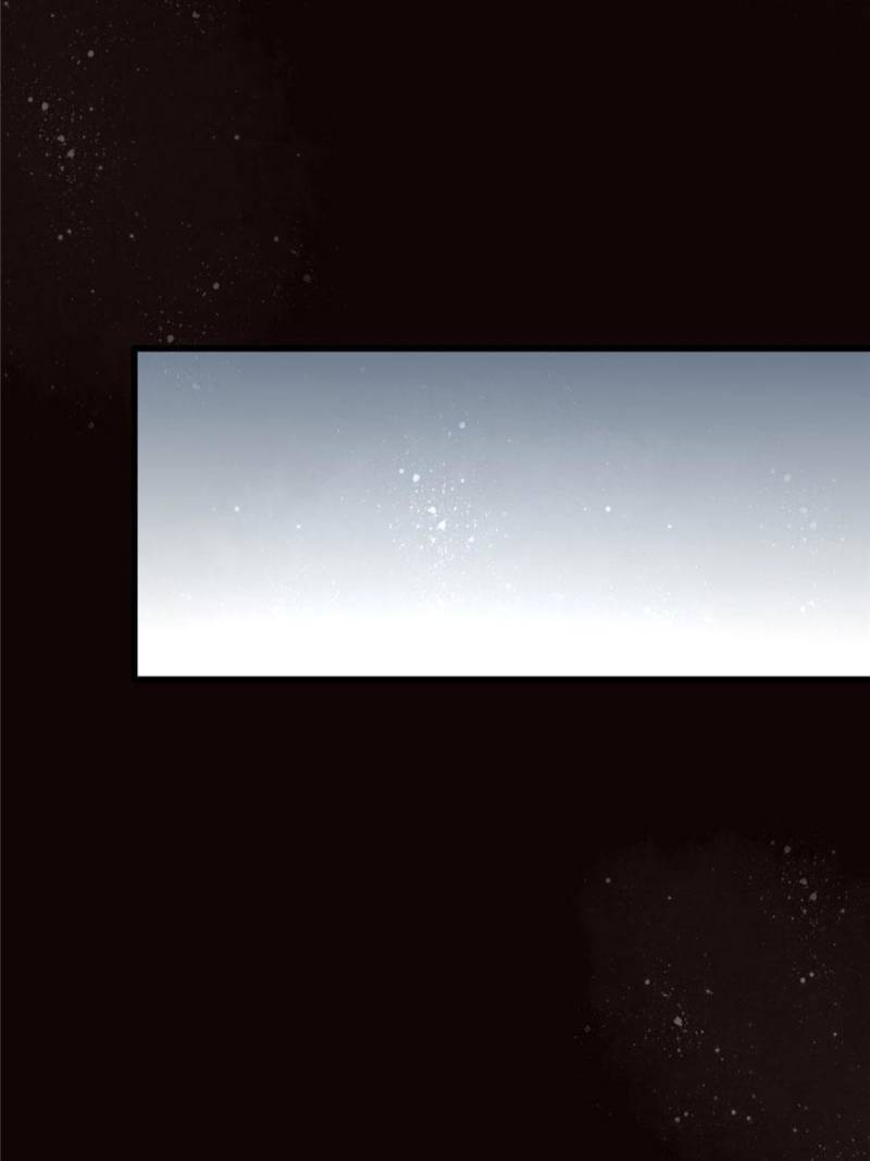 Read Lord of the Mysteries Manga Online