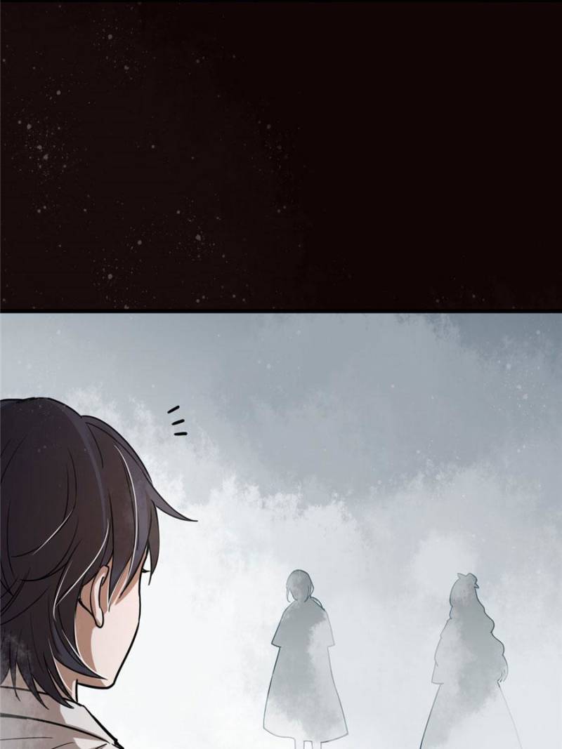 Read Lord of the Mysteries Manga Online