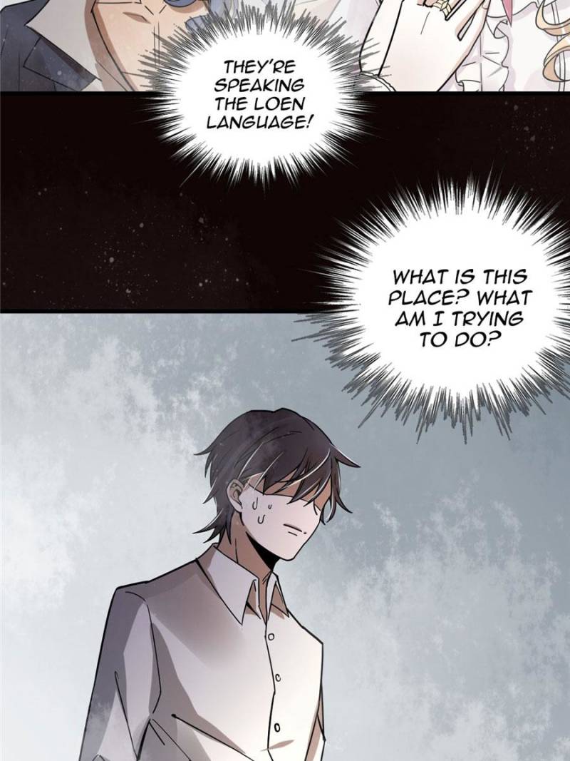 Read Lord of the Mysteries Manga Online