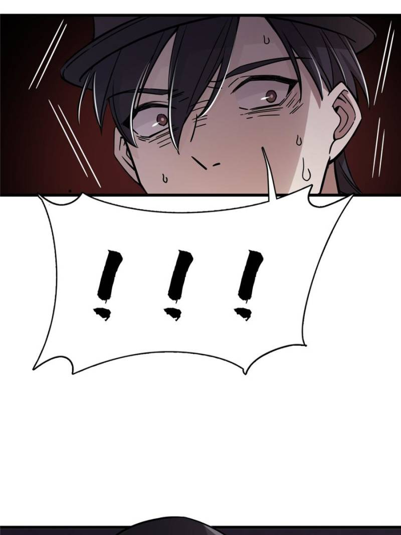 Read Lord of the Mysteries Manga Online