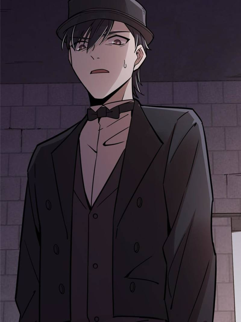 Read Lord of the Mysteries Manga Online