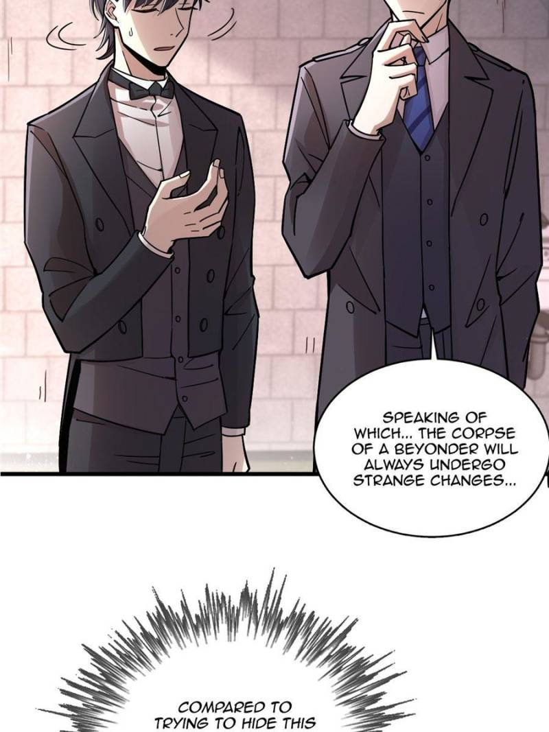 Read Lord of the Mysteries Manga Online