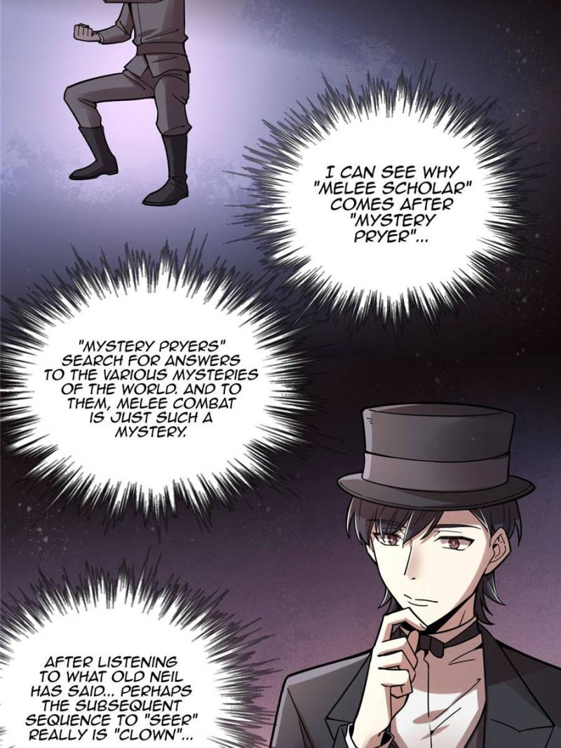 Read Lord of the Mysteries Manga Online