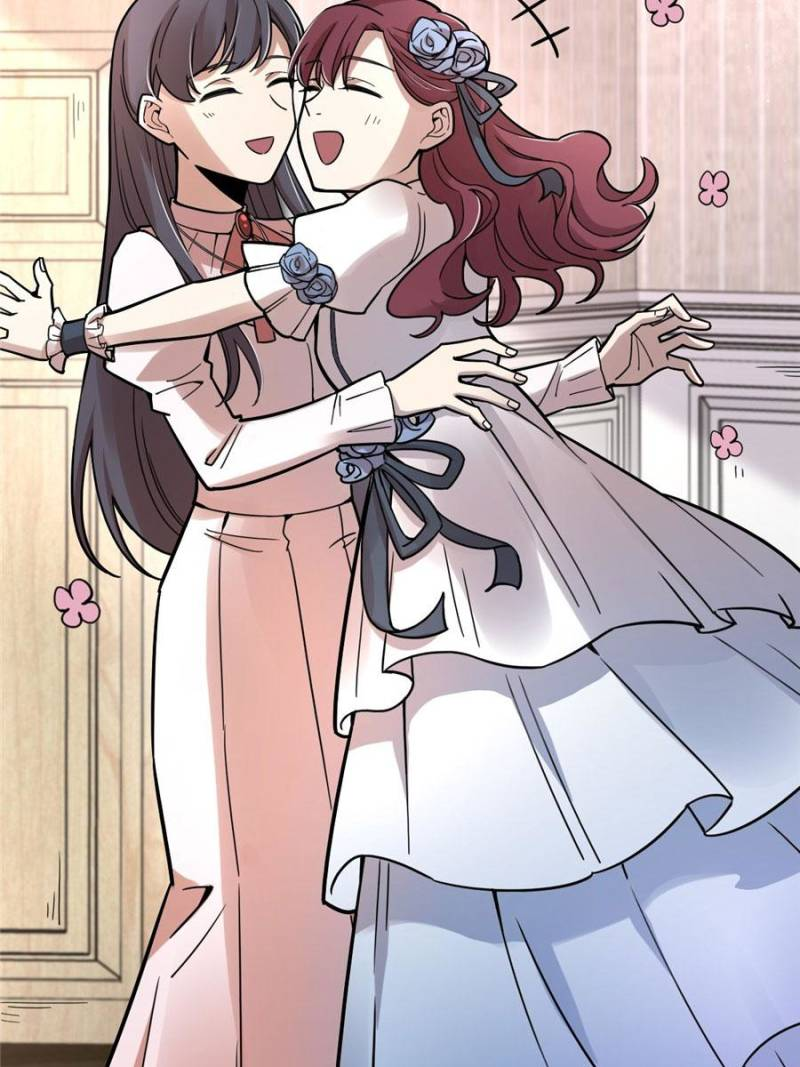 Read Lord of the Mysteries Manga Online