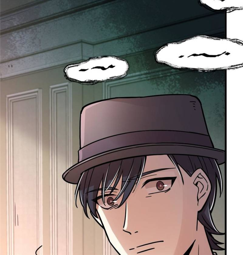 Read Lord of the Mysteries Manga Online