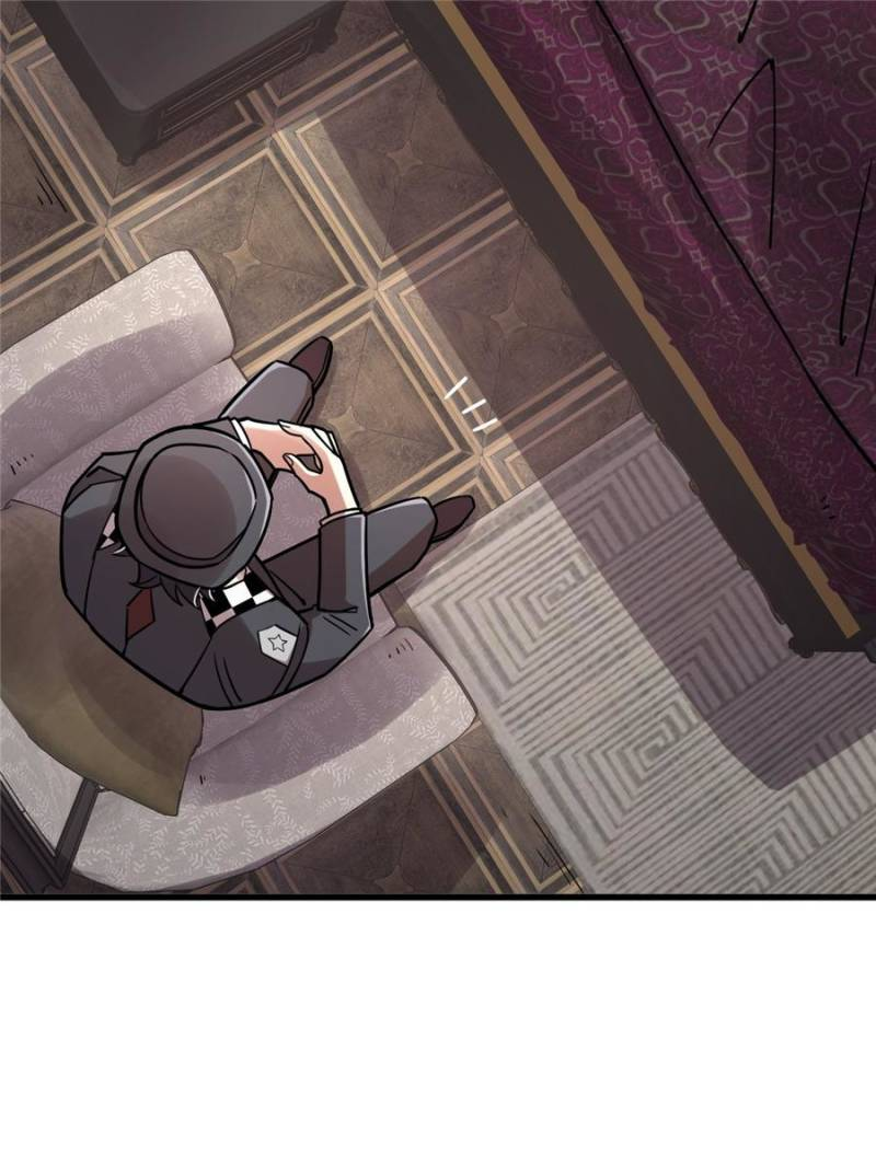 Read Lord of the Mysteries Manga Online