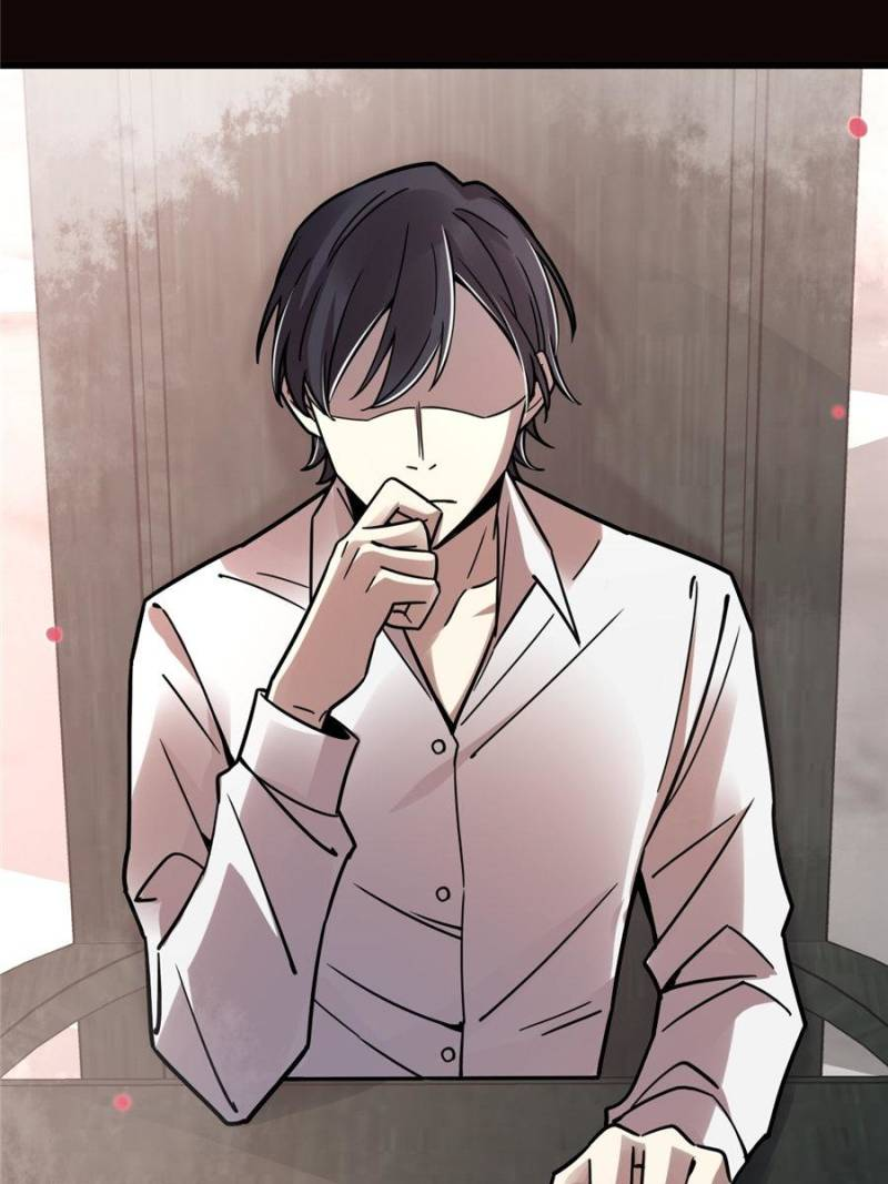 Read Lord of the Mysteries Manga Online