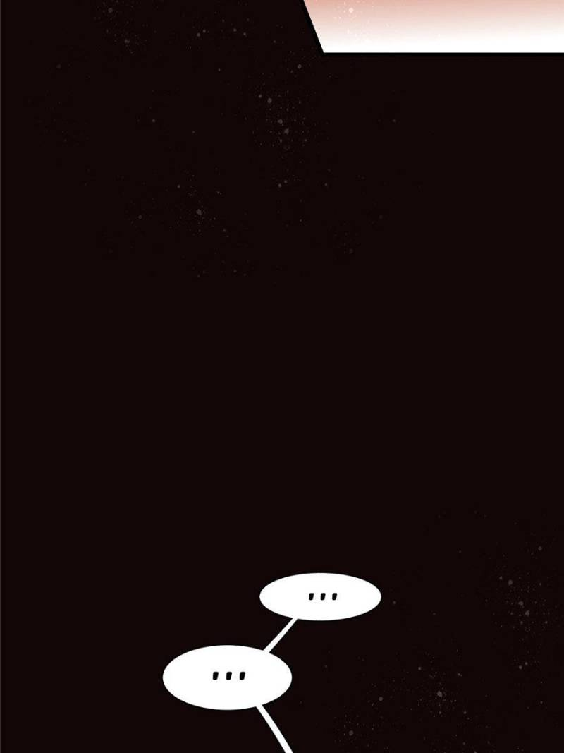 Read Lord of the Mysteries Manga Online