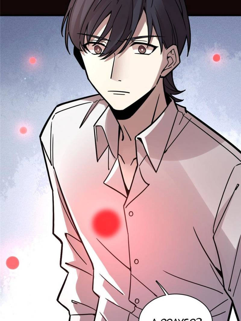 Read Lord of the Mysteries Manga Online