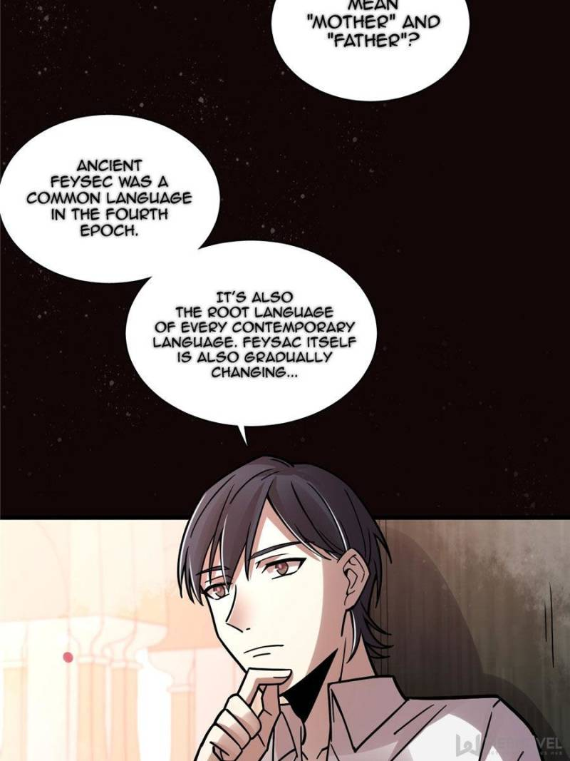 Read Lord of the Mysteries Manga Online