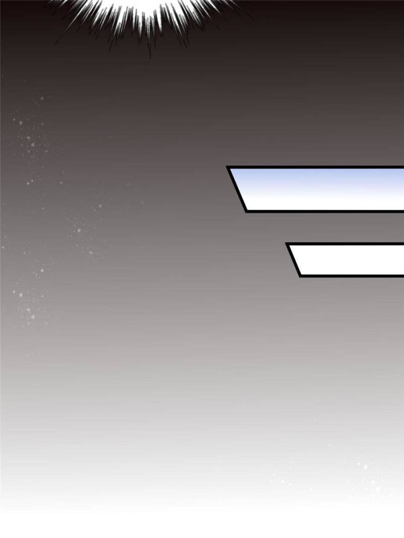 Read Lord of the Mysteries Manga Online