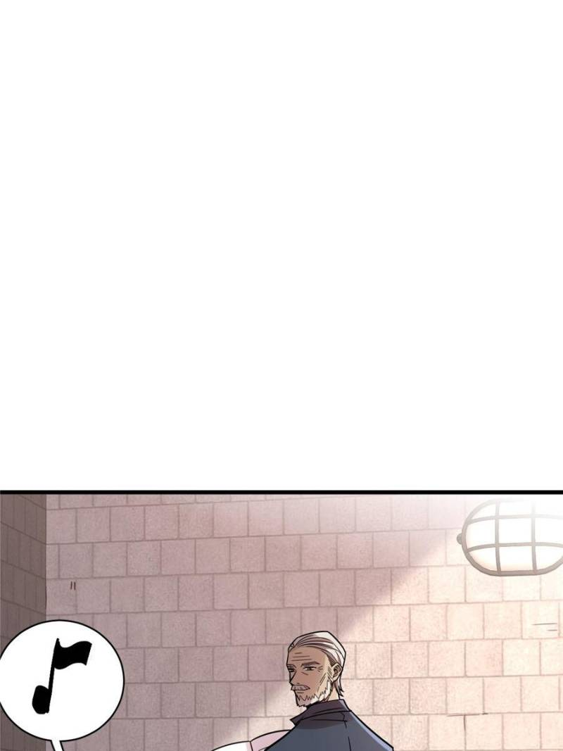 Read Lord of the Mysteries Manga Online