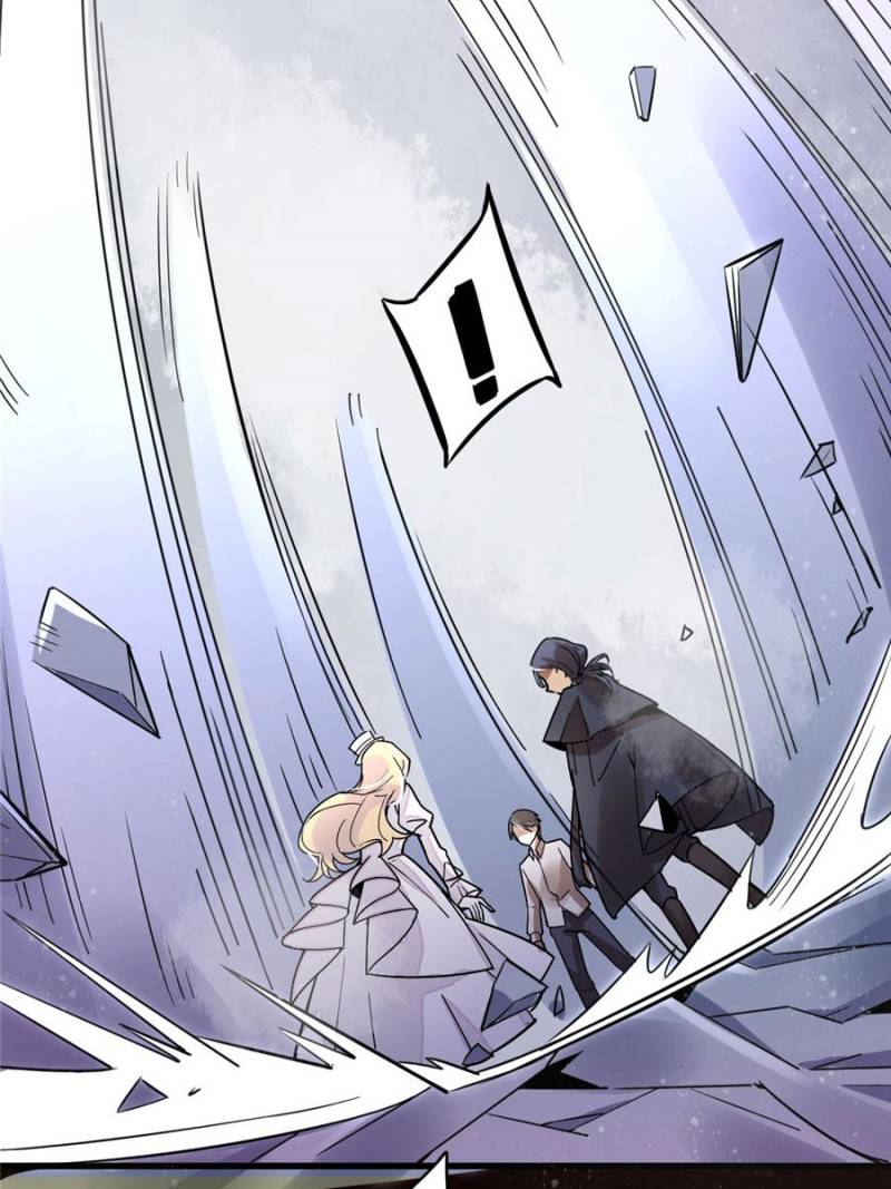 Read Lord of the Mysteries Manga Online