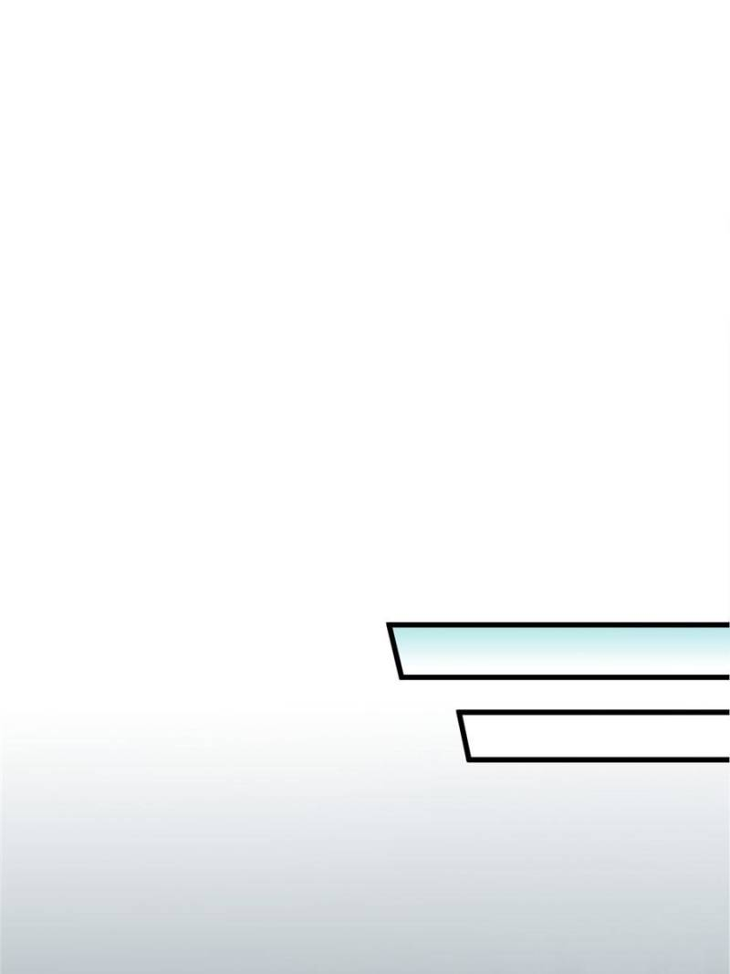 Read Lord of the Mysteries Manga Online