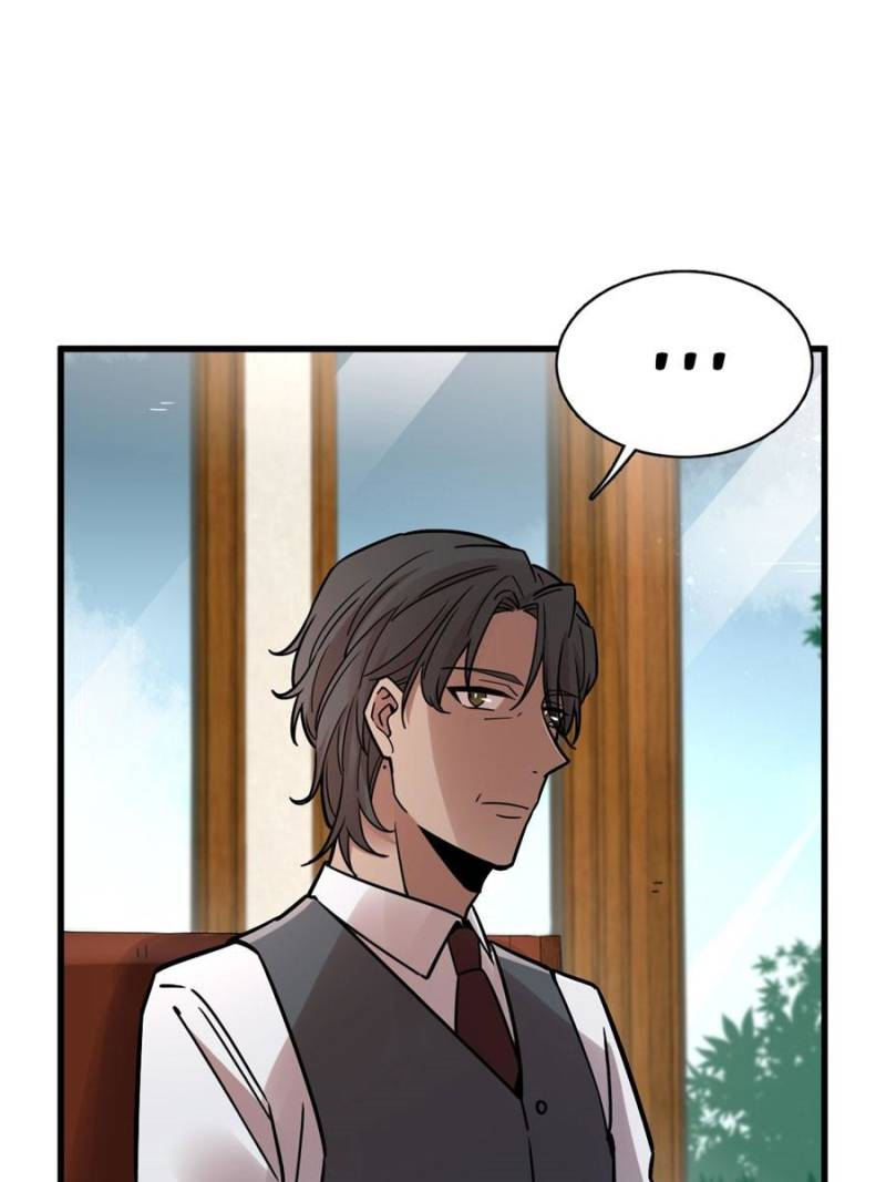 Read Lord of the Mysteries Manga Online