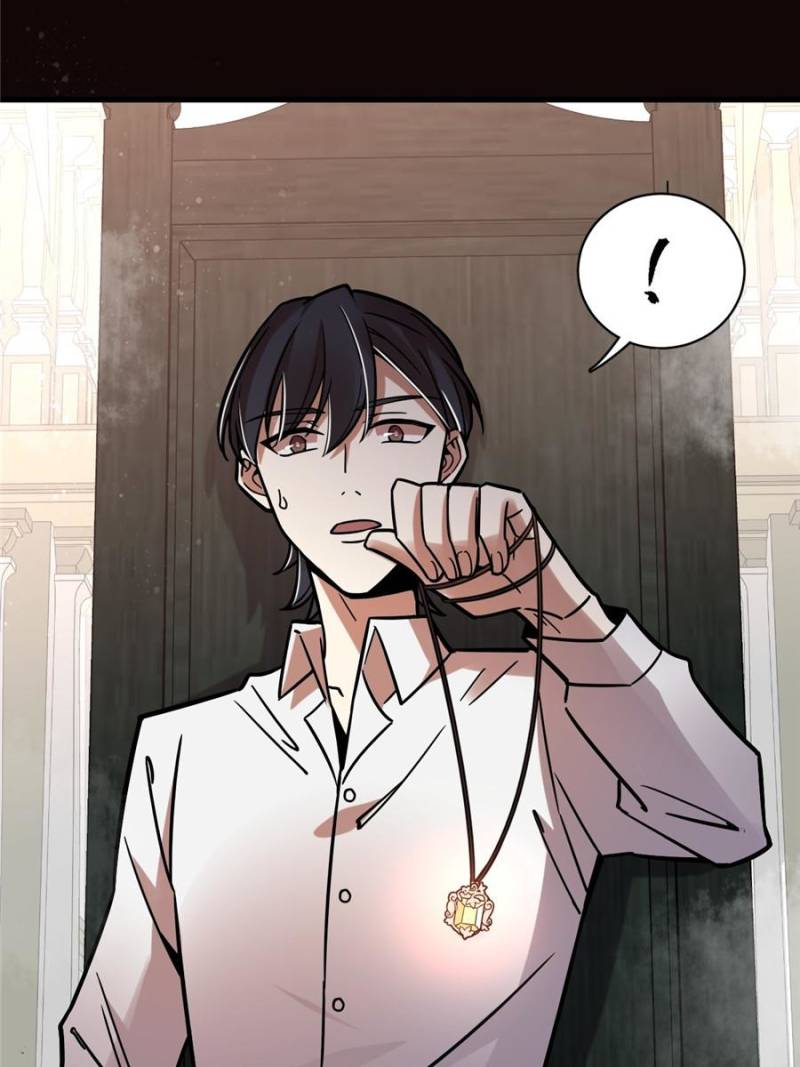 Read Lord of the Mysteries Manga Online