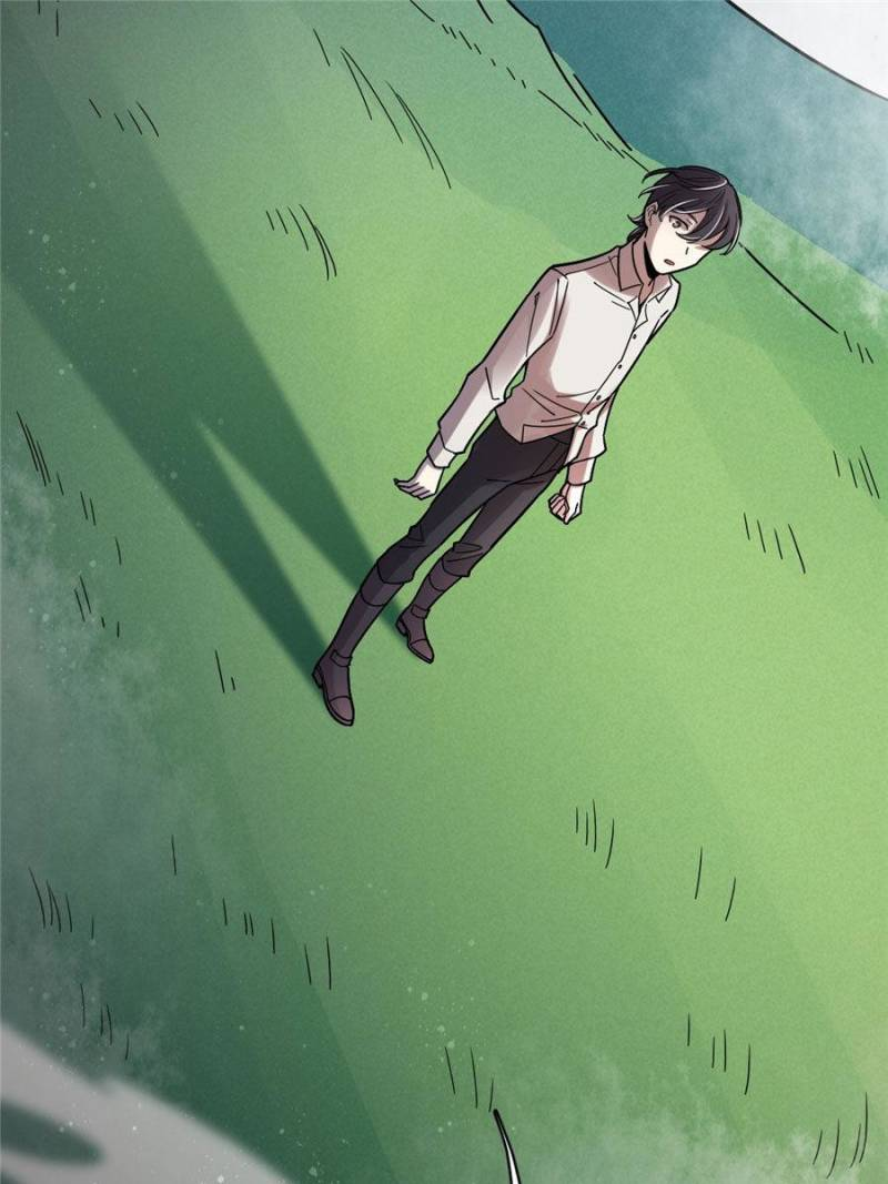 Read Lord of the Mysteries Manga Online