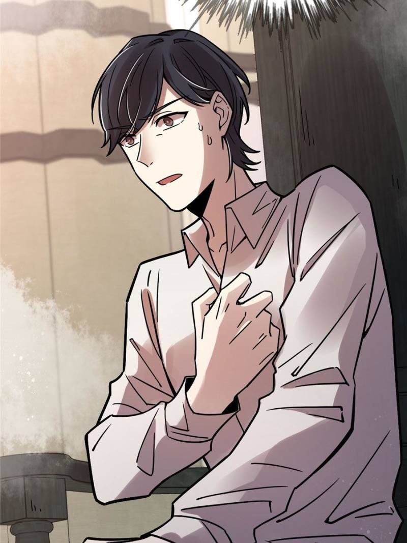 Read Lord of the Mysteries Manga Online