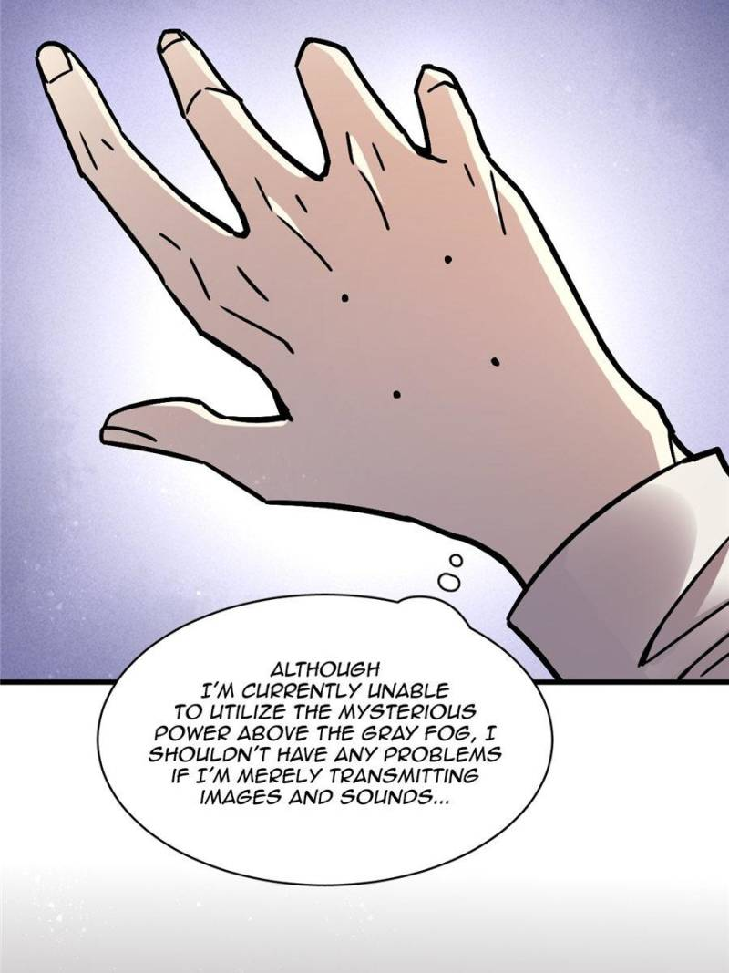 Read Lord of the Mysteries Manga Online