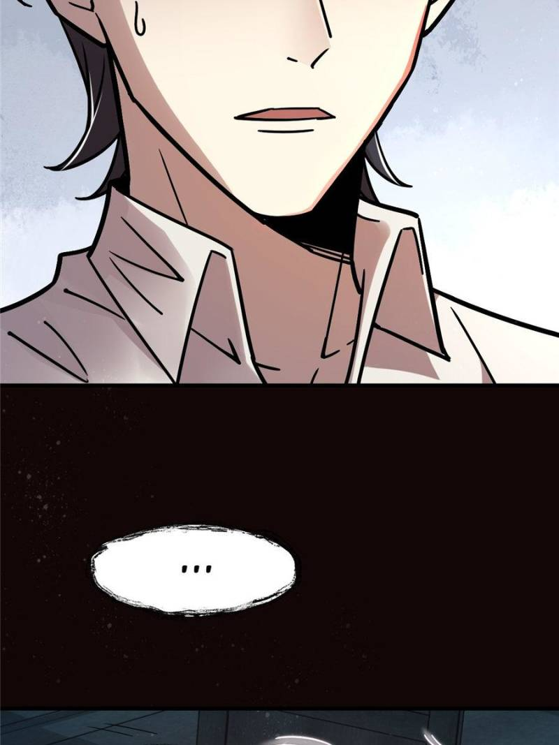 Read Lord of the Mysteries Manga Online