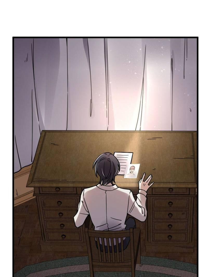 Read Lord of the Mysteries Manga Online